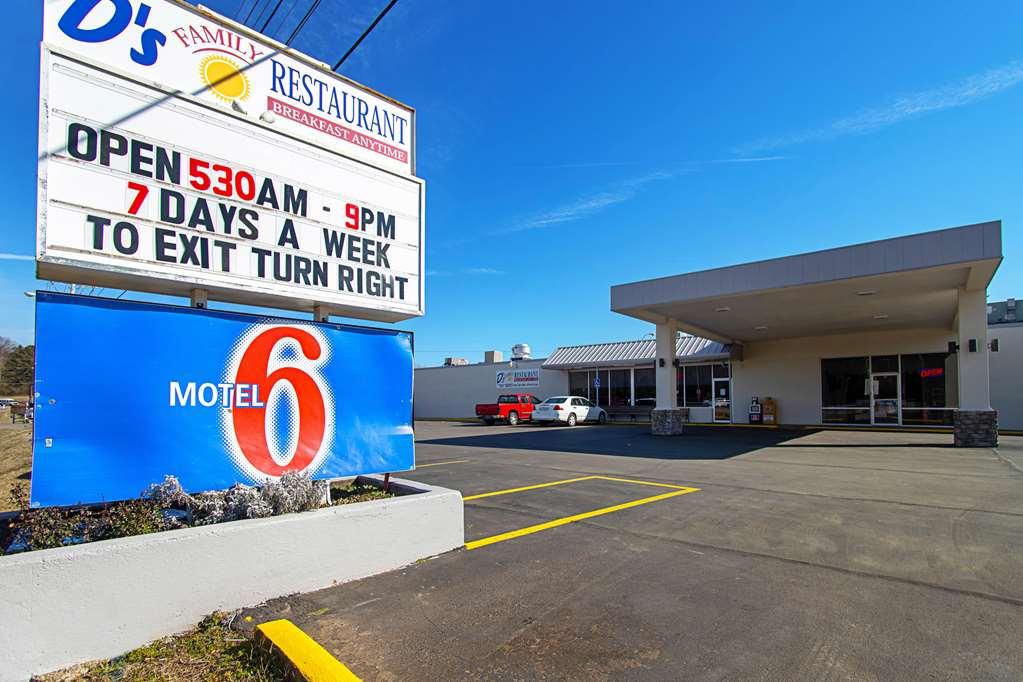 Motel 6-Alma, Ar L-40 Extérieur photo